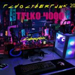 Komputer do Cyberpunka 2077. Konkret, zero ściemy.